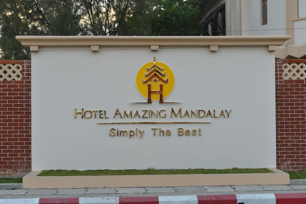 Hotel Amazing مانديلاي المظهر الخارجي الصورة